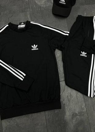 Свитшот + штаны adidas🔥