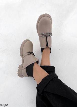 Демисезонные ботинки