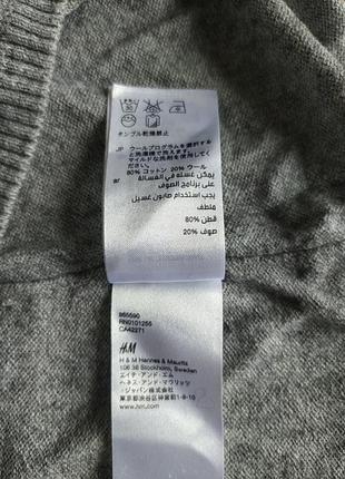 Кофта, пуловер однотонный серый 5