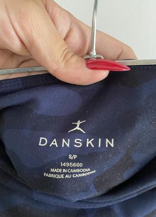 Спортивні легінси danskin