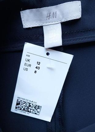 Жіночі нові штани h&m uk12 46р. m, сині, поліестер8 фото