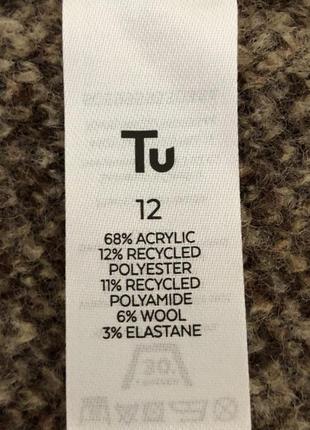 Шикарний та стильний светер фірми tu ,дуже стильний та гарний колір ,приємна та якісна на дотик тканина🌹4 фото