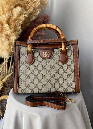 Сумка gucci brown