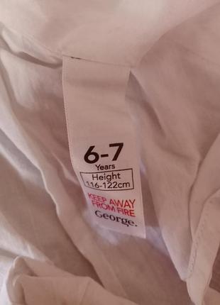 Сукня 5