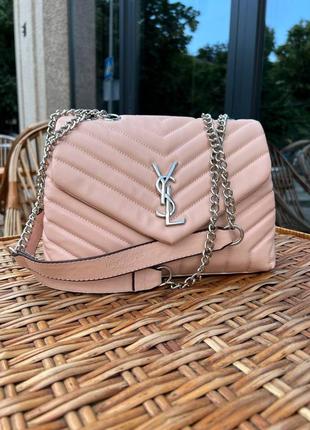 Сумочка Saint Laurent Cardigans for Women