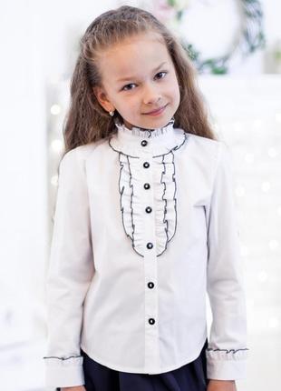 Шкільна блузка світ блуз мод. 5021 білий р.1461 фото
