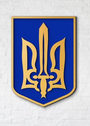 Герб україни тризуб з дерева. державна символіка україни, подарунок військовому 25x18 см.