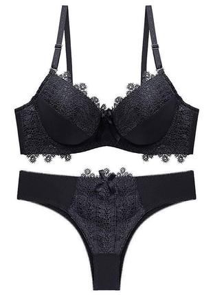 Останній новий комплект 75с