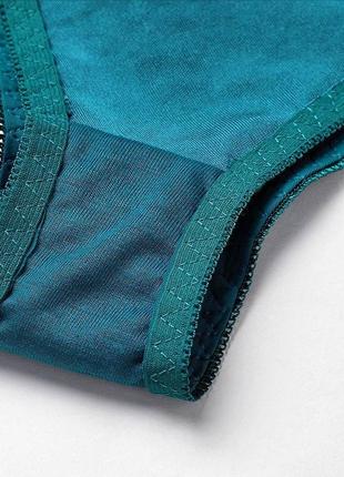 Останній новий комплект 75с