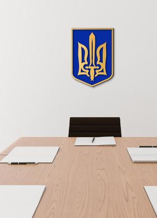 Герб україни з мечем настінний тризуб. символи україни, подарунок керівнику 30x23 см.9 фото