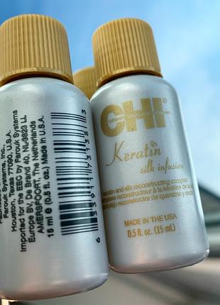 Рідкий шовк для волосся chi keratin silk infusion