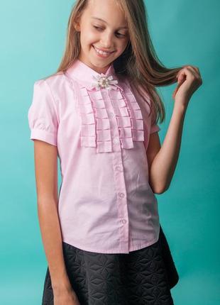 Школьная блузка свит блуз  мод. 5178к розовая р.1223 фото