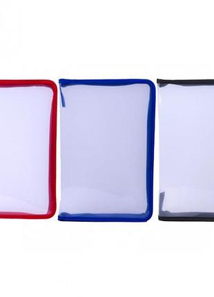 Папка а4 на змійці 305 прозора 3 кольори knz