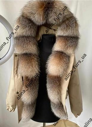 Зимняя женская куртка с натуралтным мехом блюфрост