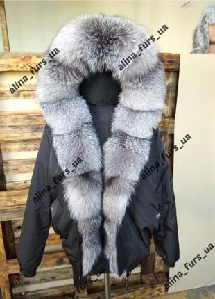 Зимняя женская куртка с натуралтным мехом блюфрост