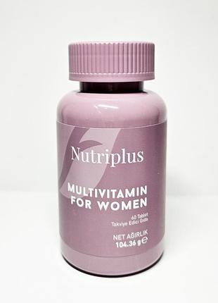 Мультивитамин для женщин nutriplus multivitamin for women farmasi фармаси 10004083 фото