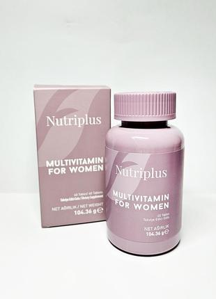 Мультивитамин для женщин nutriplus multivitamin for women farmasi фармаси 10004082 фото