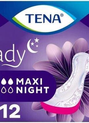 Урологические прокладки tena lady maxi night 12 шт. (7322541120966)