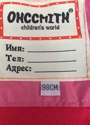 Куртка зимова 6