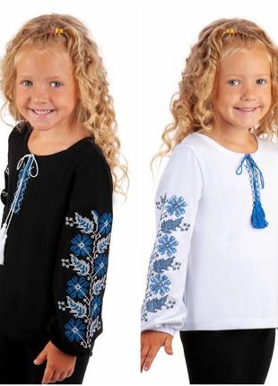 Черная вышиванка для девочки с длинными пышными рукавами, вышитая трикотажная рубашка с объемными рукавами с орнаментом и цветами1 фото