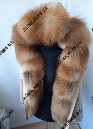 Короткая зимняя куртка с мехом лисы,42-58 р.р.3 фото
