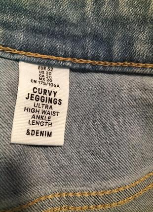 Стильные скинни джинсы джеггинсы 52 большой размер7 фото