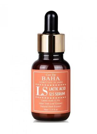 Cos de baha lactic acid serum сироватка для обличчя з молочною кислотою 12,5%