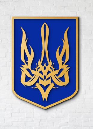 Современный герб украины тризуб из дерева. символы украины, подарок руководителю 25x18 см.