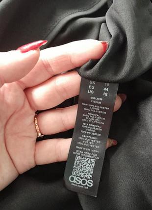Платье 👗 5