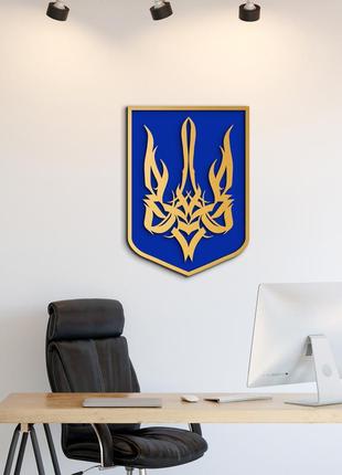 Державний герб україни великий тризуб . державні символи патріотичний подарунок 30x23 см.4 фото