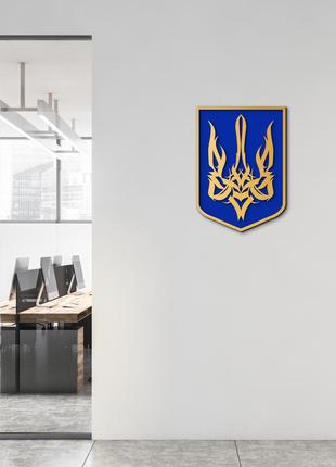 Державний герб україни великий тризуб . державні символи патріотичний подарунок 30x23 см.5 фото