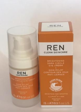 Крем для глаз ren brightening dark circle eye cream, 15 мл2 фото