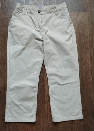 Стильные легкие укороченные брюки peruna3 фото