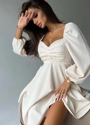 Елегантна молочна сукня