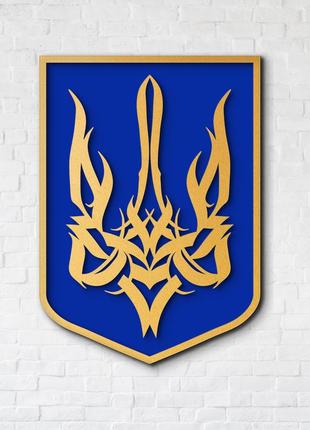 Державний герб україни тризуб з дерева. символи україни, подарунок керівнику 50x38 см.