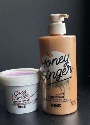 Оригинальный лосьон для тела honey ginger pink victoria’s secret2 фото