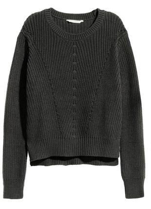 Светр h&m