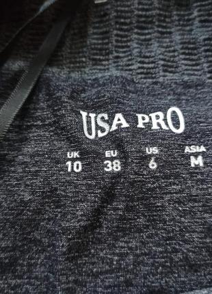 Жіноча функціональна футболка для занять спортом usa pro6 фото