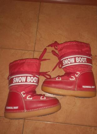 Сапоги угги луноходы детские snow boot