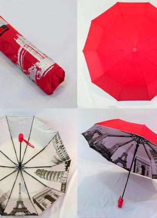 Зонт с рисунком внутри, полуавтомат.1 фото