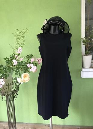 Сукня-футляр