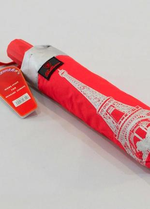 Зонт с рисунком внутри, полуавтомат.