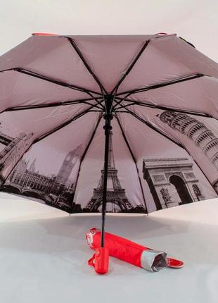 Зонт с рисунком внутри, полуавтомат.