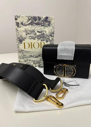 Кожаная сумка в стиле dior