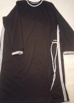 Сукня у стилі спортшик