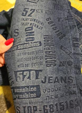 Крутые джинсы, мягкие, стрейч miss cherry8 фото