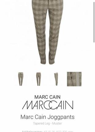Джогерры marc cain