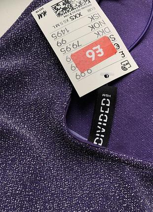 Сукня h&amp;m 3
