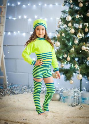 В наличии комплект для разогрева детский (кофточка+шортики+гетры+шапочка) полосатый (1141)