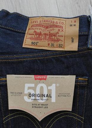 levis 501 31 32